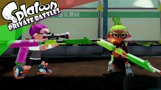 Snipers Everywhere Splatoon Private Battles [upl. by Akineg]