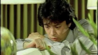 劉文正－恰似你的溫柔 1980 [upl. by Odnaloy]