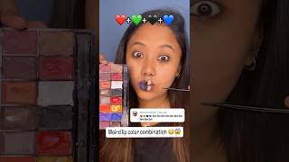 Weird lip color combination 😱😳💁🏻‍♀️ subscribe request ❤️virallipstickhack viralshort [upl. by Noevart]