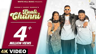 KAALI CHUNNI G Khan Feat Garry Sandhu  Raj Shoker  Kaptaan  Black Virus  Punjabi Dance Song [upl. by Armillia]