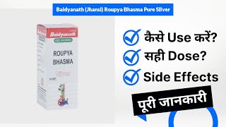 Baidyanath Jhansi Roupya Bhasma Pure Silver Uses in Hindi  Side Effects  Dose [upl. by Ingaborg]