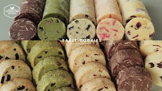 5가지 맛 사브레 쿠키 만들기 아이스박스 쿠키  5 flavors Sable Cookies Icebox Cookies Recipe  4K  Cooking tree [upl. by Derrej]