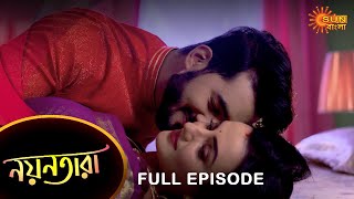 Nayantara  Full Episode  19 March 2022  Sun Bangla TV Serial  Bengali Serial [upl. by Agem564]