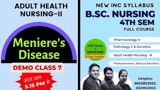 Menieres Disease in hindi  Medical Surgical NursingII  BSc Nursing 4th Sem [upl. by Asin118]