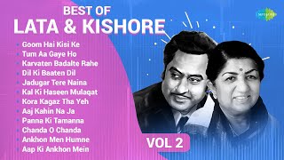 Best Of Lata Mangeshkar and Kishore Kumar  Tum Aa Gaye Ho Noor Aa Gaya  Karvaten Badalte Rahe [upl. by Betz]