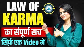 Law of Karma Kya Hai l Law of Karma in Hindi l Law of Karma Meaning l KJ Talks [upl. by Eirised]