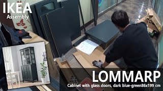 How to Assemble IKEA  이케아 LOMMARP 롬마르프 유리도어 수납장 다크 블루그린 조립하기 [upl. by Franni]