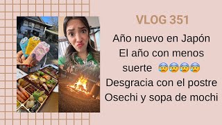 VLOG 351AÑO NUEVO JAPONES EL AÑO CON MENOS SUERTE DESGRACIA CON EL POSTRE OSECHI Y SOPA MOCHI [upl. by Etheline]