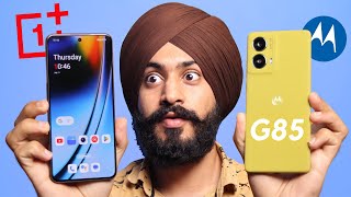 Best 5G Phone Under ₹20000 Moto G85 vs Oneplus [upl. by Puklich]