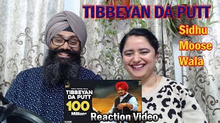 TIBEYAN DA PUTT Full Video Sidhu Moose Wala  The Kidd  Gold Media  Latest Punjabi Song 2020 [upl. by Ramin]