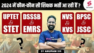 Teaching Vacancies in 2024  New Teacher Vacancy  Anupam Sir [upl. by Ricardama]