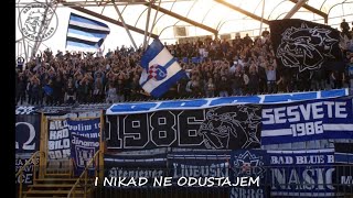 Zaprešić Boys  Moj Dinamo audio with lyrics [upl. by Rekyr194]