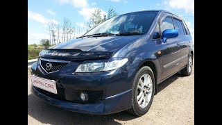 Mazda Premacy 2001 г К чему готовиться когда берёшь подержанный авто [upl. by Nylrebma559]