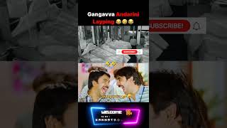 Gangava fun mrgfolksongbigbossshorts trandingyoutubeshortscomedytelugubb8fun tamilfunny [upl. by Luhe321]