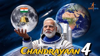 चंद्रयान4 भारत का पहला सैंपल रिटर्न मिशन  ISRO का अगला बड़ा कदम  By Ramniwas Meghwal [upl. by Ran]