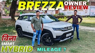 2024 Brezza Without Smart Hybrid Owner review 🔥✅ l Mileage  l Brezza Zxi Owner review l MRCars [upl. by Tnerual]