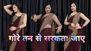 Gore Tan Se Sarakta Jaye  गोरे तन से सरकता जाए Govinda Suparhit Song  Bollywood Song  Dance Video [upl. by Morganica]