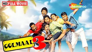 Ajay Devgan ने Tusshar Kapoor को बिताया गरम गरम तवे पर  Golmaal 3 [upl. by Lenssen]