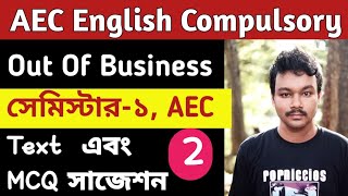 CU AEC English Semester 1  Semester 1 AEC English  AEC compulsory english MCQ  out of business [upl. by Voccola]