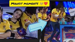 Maheen basit romantic moments 🥺❤️ maheenobaid basitrind [upl. by Eoin]