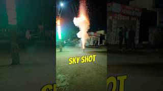 Sky shot Jala diya💣💥 vlog 263  crackers patakhe party shadi bhai [upl. by Enilrem606]