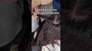 6D third generation hair extension machine [upl. by Rhoda]