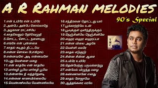 AR Rahman Super Hit Melodies  ஏ ஆர் ரஹ்மான் மெலடி பாடல்கள்  Jukebox  Tamil Music Center [upl. by Jaymie]