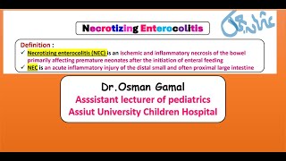 Necrotizing Enterocolitis  Neonatology [upl. by Ennaus216]