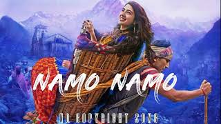 Namo Namo Shankara LyricsNo Copyright Song [upl. by Rehpotsyrk]