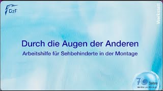 70 Jahre GzF  Werden und Wachsen I Vorrichtungsbau [upl. by Aron]