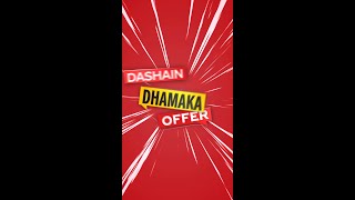 CocaCola Dashain Dhamaka Offer  2L Pack [upl. by Sairtemed38]