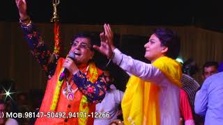 Varun bansal narinder chanchal live [upl. by Eicyak]