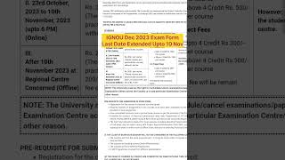 IGNOU Exam Form Last Date Extended Upto 10 Nov ignou ignouexam ignouexamform shorts ytshorts [upl. by Benn873]