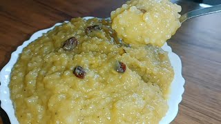 എത്രകഴിച്ചാലും മതിവരാത്ത സ്പെഷ്യൽ sweet recipe malayalam [upl. by Gronseth73]