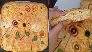 Easy Focaccia Bread Art  ইতালিয়ান ব্রেড ফোকাসিয়া রেসিপি  Italian Bread Focaccia Recipe [upl. by Anniala]