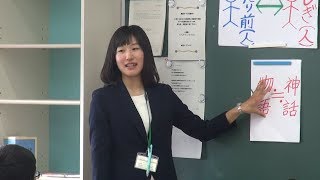 おおいたの先生になるために （平成31年度大分県公立学校教員採用選考試験のご案内） [upl. by Theta]