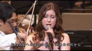 Pokarekare Ana  Hayley Westenra 2007 TV Asahi [upl. by Haronid82]