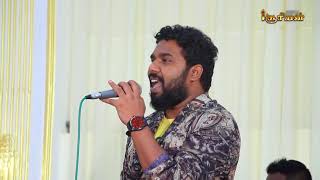 Vennilave Vennilave  Super Singers Musical Show  Diwakar amp Parvathy Jayadevan [upl. by Ojeitak]