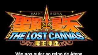 O Reino de Atena  Legendado Abertura CDZ Lost Canvas Em Português [upl. by Lati12]