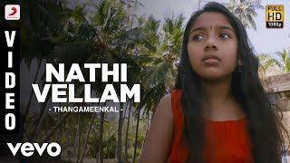 Oru Vallam Ponnum Poovum  Minnaram  HD Video Song  Mohanlal  Shobhana [upl. by Weinert577]