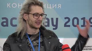 Артур Хачуян о Privacy Day 2019 [upl. by Beaufort422]