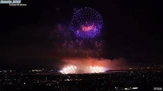 長岡花火 故郷はひとつ マルゴー quotFurusato Wa Hitotsuquot Fireworks Festival Nagaoka Japan [upl. by Nnailuj]