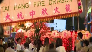 大坑舞火龍2024：中秋夜，人山人海！│Tai Hang Fire Dragon 2024 [upl. by Hey]