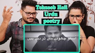 Indian Reaction On Tehzeeb Hafi New Urdu Poetry  Sad ghazal  Krishna Views [upl. by Chin899]