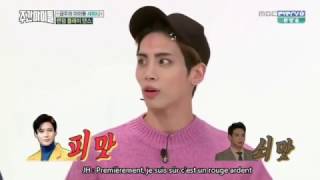 VOSTFR Weekly Idol épisode 272 161012  SHINee [upl. by Ansela]