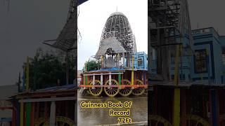 Guinness Book Of Record  Jagannath ⭕‼️⭕  72Ft Height 🙂  viral shorts short shortsvideo [upl. by Allen]