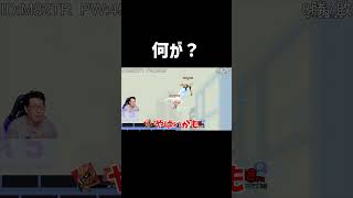 なすすべなくボコられる配信者www スマブラsp ゲーム実況 みつお [upl. by Brahear]