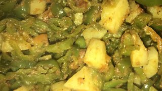 Aloo Shimla Mirch recipe cooking support subscribe HomeTasteSunnyJan [upl. by Assadah409]