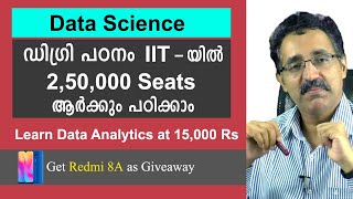 DATA SCIENCE BSc DEGREE AT IIT MADRAS amp DATA ANALYTICS AT IPSRKERALACAREER PATHWAYDr BRIJESH JOH [upl. by Queston]