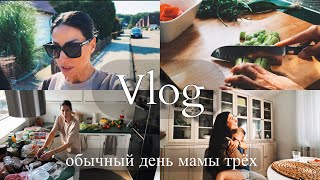 ВЛОГ 🇩🇪 ПОХУДЕЛА 🙌 МОЁ ОТКРЫТИЕ  КРЕМ С БАКУЧИОЛ 🔥ЗАКУПКА 🛒 ГОТОВКА 🧑‍🍳 [upl. by Rebliw]